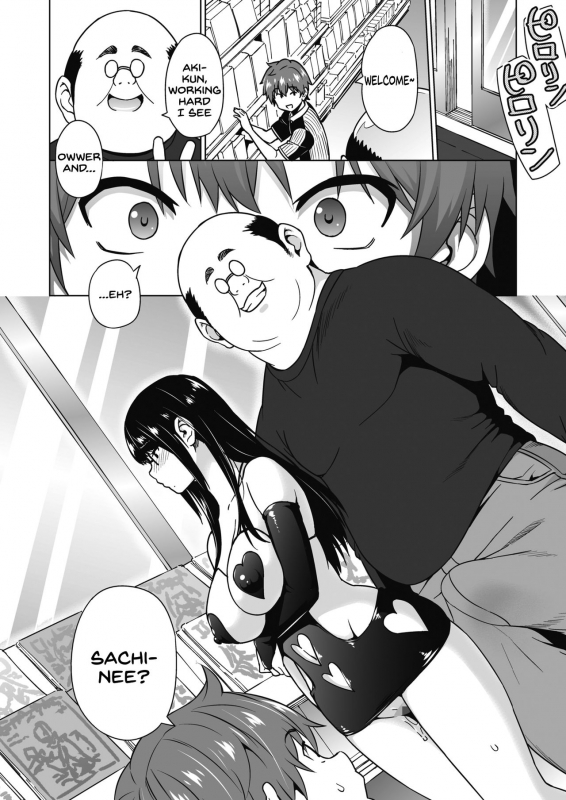 [Sanagi Torajirou] Ane to Otouto Arbeit Sono 3 (COMIC HOTMILK 2021-09) [English] [SDTLs] [Digital]_09