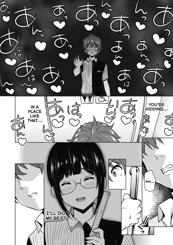 [Sanagi Torajirou] Ane to Otouto Arbeit Sono 3 (COMIC HOTMILK 2021-09) [English] [SDTLs] [Digital]_11