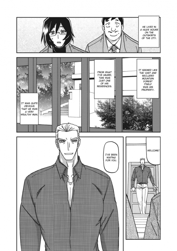 [Sanbun Kyoden] Mizukagami no Magnolia Magnolia of the Water Mirror Ch. 1 (COMIC HOTMiLK Koime Vol. 23) [English] [Digital]_07