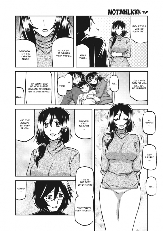[Sanbun Kyoden] Mizukagami no Magnolia Magnolia of the Water Mirror Ch. 1-2 [English] [Digital]_11