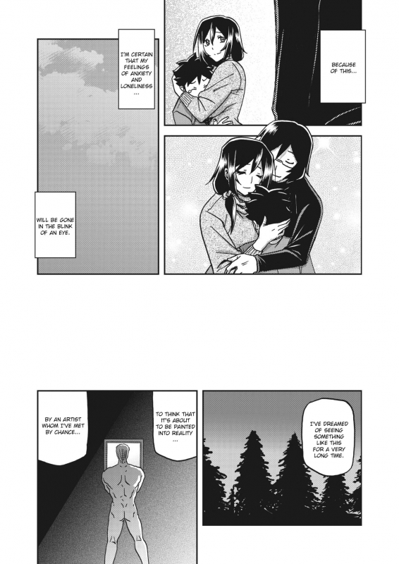 [Sanbun Kyoden] Mizukagami no Magnolia Magnolia of the Water Mirror Ch. 1-2 [English] [Digital]_14
