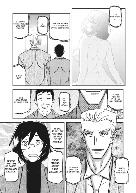[Sanbun Kyoden] Mizukagami no Magnolia Magnolia of the Water Mirror Ch. 1-5 [English] [Digital]_004