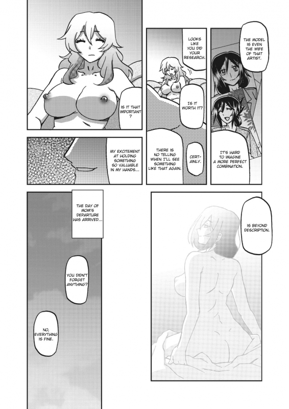 [Sanbun Kyoden] Mizukagami no Magnolia Magnolia of the Water Mirror Ch. 1-5 [English] [Digital]_015