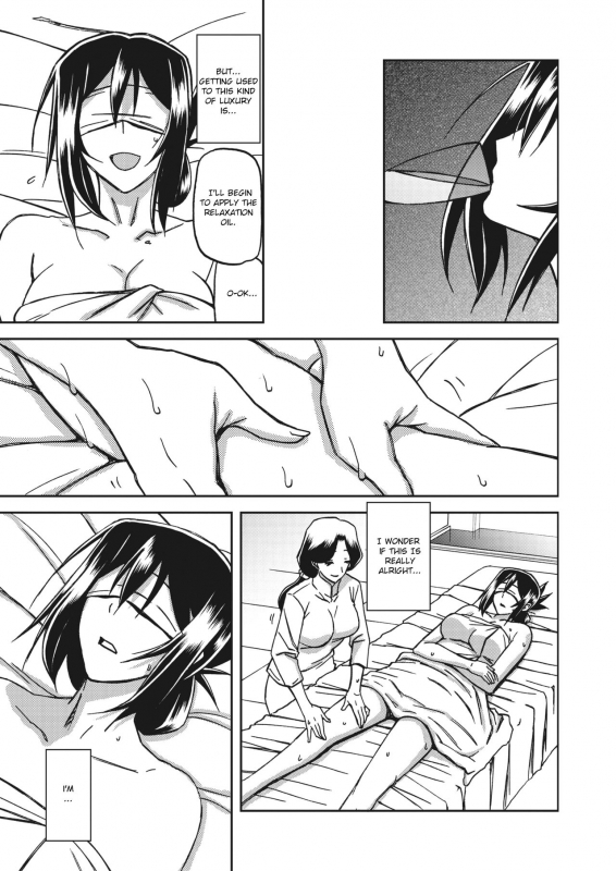 [Sanbun Kyoden] Mizukagami no Magnolia Magnolia of the Water Mirror Ch. 1-5 [English] [Digital]_026