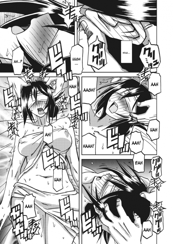 [Sanbun Kyoden] Mizukagami no Magnolia Magnolia of the Water Mirror Ch. 1-5 [English] [Digital]_036