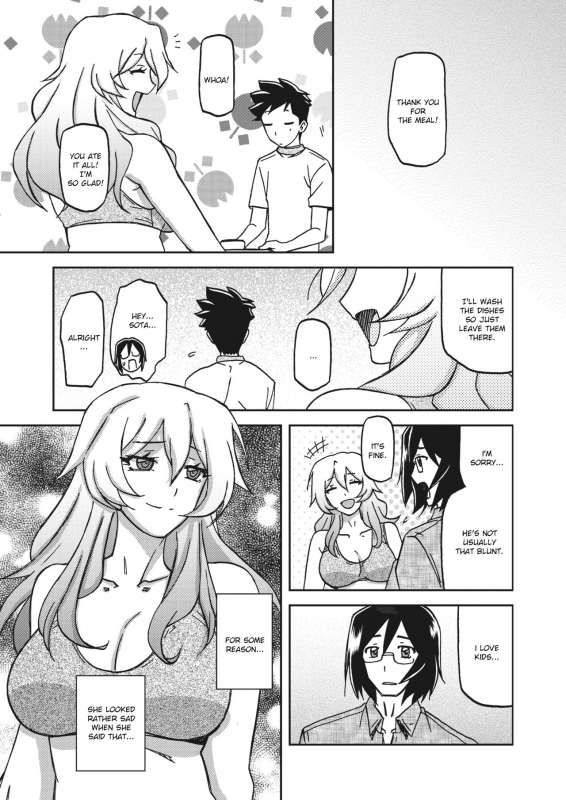 [Sanbun Kyoden] Mizukagami no Magnolia Magnolia of the Water Mirror Ch. 1-5 [English] [Digital]_048