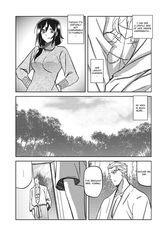 [Sanbun Kyoden] Mizukagami no Magnolia Magnolia of the Water Mirror Ch. 1-5 [English] [Digital]_064