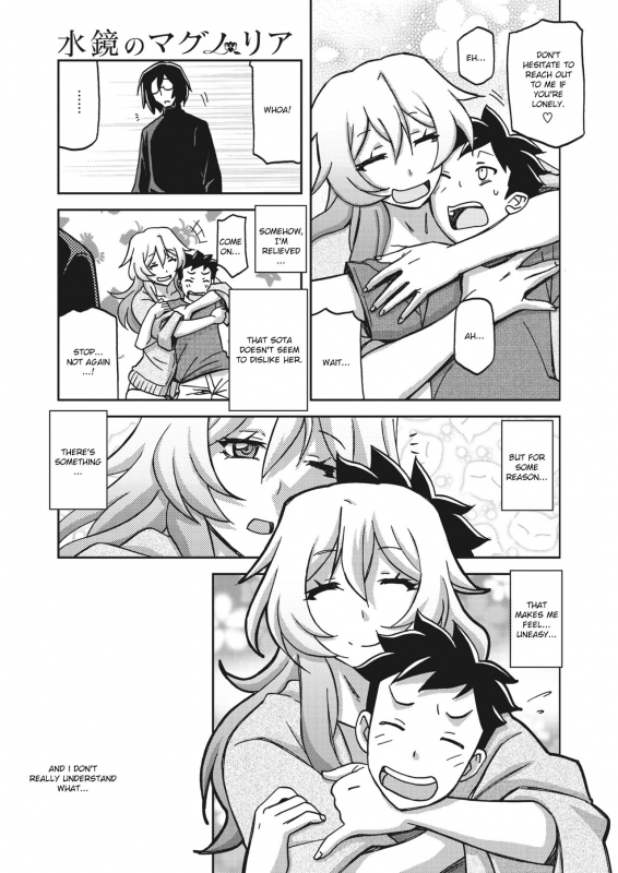 [Sanbun Kyoden] Mizukagami no Magnolia Magnolia of the Water Mirror Ch. 1-5 [English] [Digital]_072