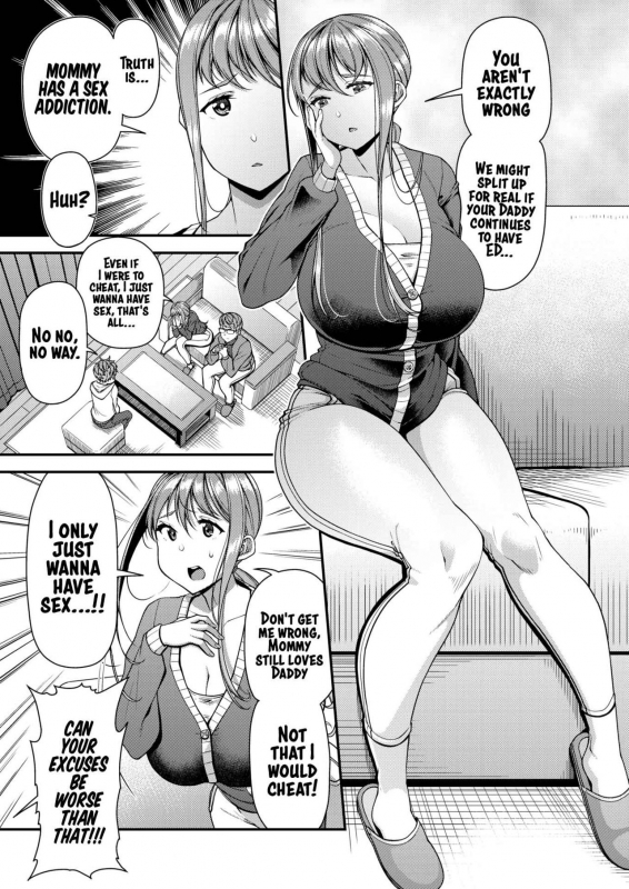 [Satsuki Imonet] Mama Pako DH (COMIC Shitsurakuten 2020-12) [English] [xinsu] [Digital]_02