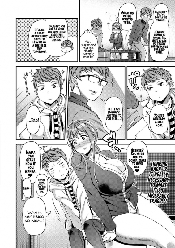 [Satsuki Imonet] Mama Pako DH (COMIC Shitsurakuten 2020-12) [English] [xinsu] [Digital]_05