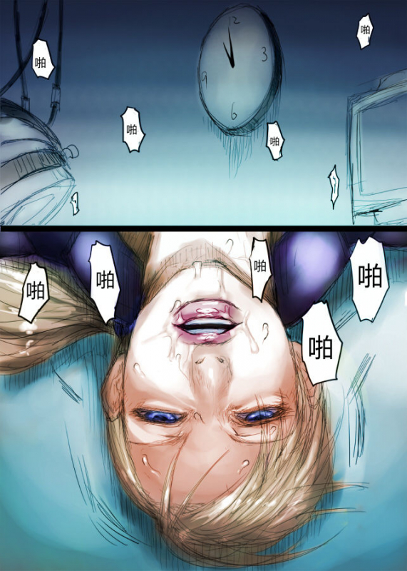 [Sawao] Jill's Rehabilitation (Resident Evil) [Ongoing](chinese)_04