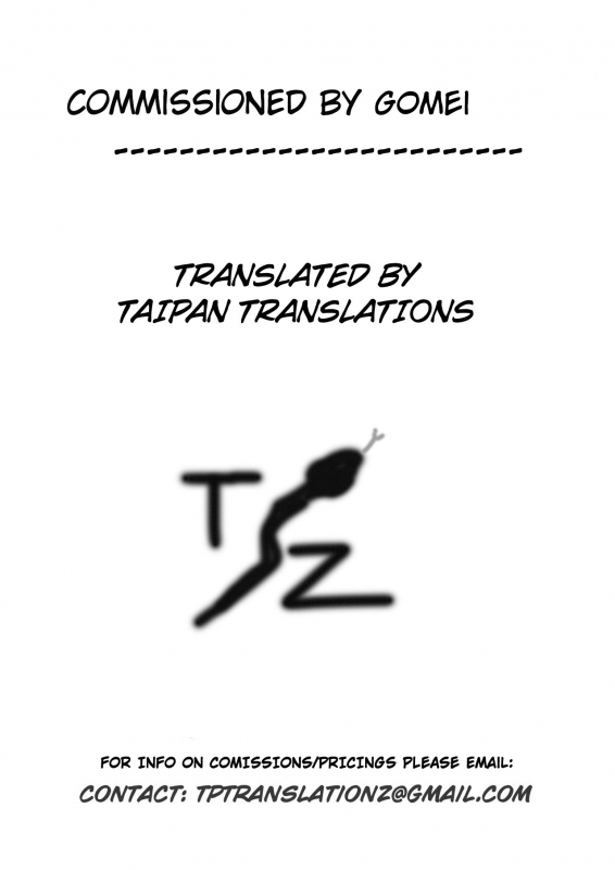 [Semakute Kurai (Kyouan)] Chou Mahou Shoujo Kaizou 5 Hisui [English] [TAIPAN TRANSLATIONZ]_25