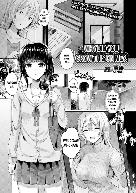 [Senbei] Nande Watashi ni Hayasu Wake! Why Did You Grow This On Me (COMIC Unreal 2021-06 Vol. 91) [English] [Digital]_00