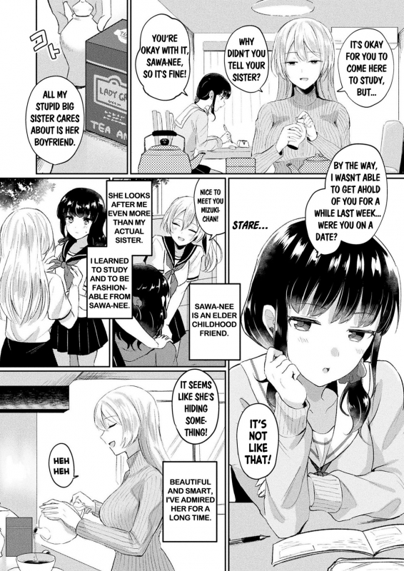 [Senbei] Nande Watashi ni Hayasu Wake! Why Did You Grow This On Me (COMIC Unreal 2021-06 Vol. 91) [English] [Digital]_01
