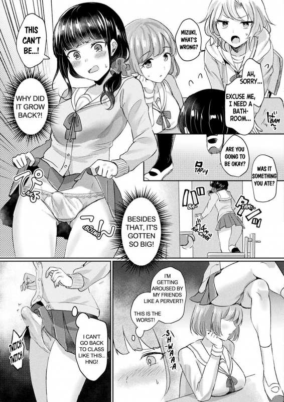 [Senbei] Nande Watashi ni Hayasu Wake! Why Did You Grow This On Me (COMIC Unreal 2021-06 Vol. 91) [English] [Digital]_10