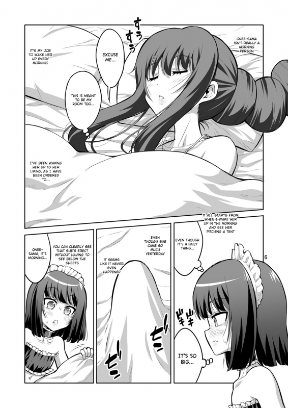 [Senya Sabou (Alpha Alf Layla)] Futanari Onee-san x Otokonoko Gyaku Anal SEX Mesu Ochi Kanojo 4 [Eng_04