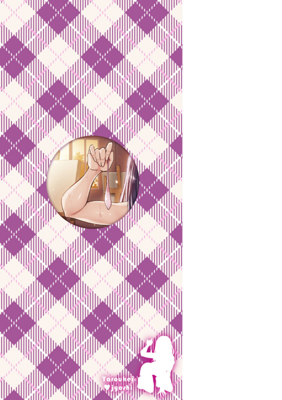 [Seto Raio] Hanro-kei ♡ Joshi [Digital]_216