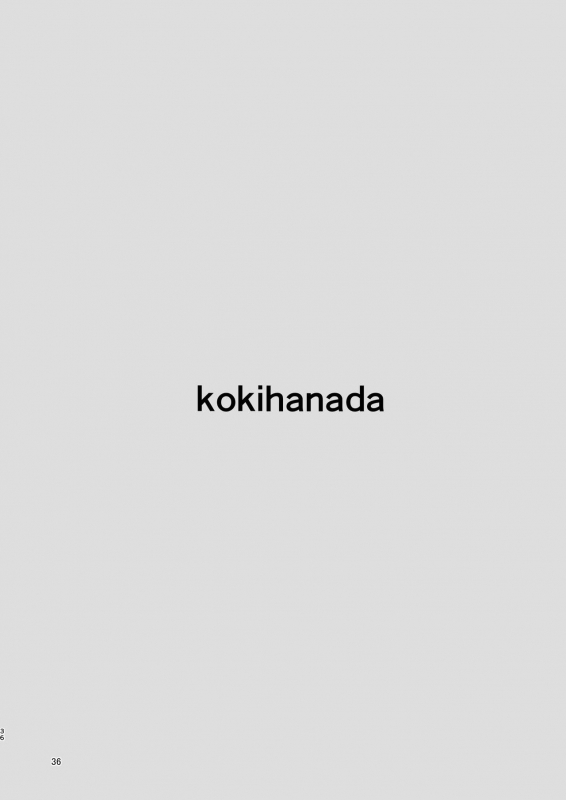 [Shachi (kokihanada)] Yona Yona Senjou Sakusen Kiroku II (Arknights) [English]_35