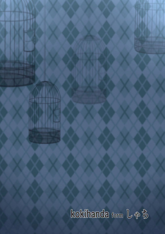 [Shachi (kokihanada)] Yona Yona Senjou Sakusen Kiroku II (Arknights) [English]_37