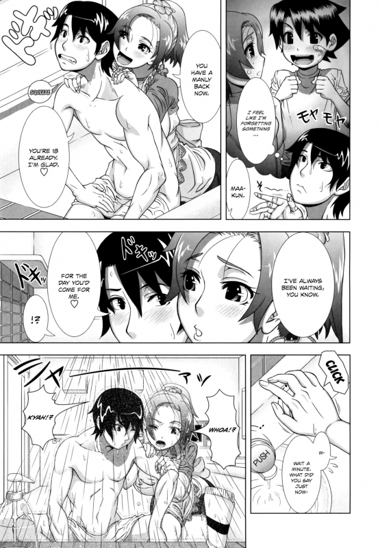 [Shinozuka Yuuji] Hitozuma Life - Married Woman Life [English] [Decensored]_137