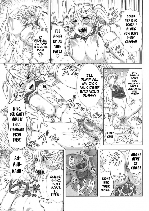 [Shinozuka Yuuji] Hitozuma Life - Married Woman Life [English] [Decensored]_167