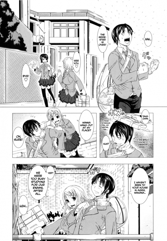[Shinozuka Yuuji] Hitozuma Life - Married Woman Life [English] [Decensored]_172
