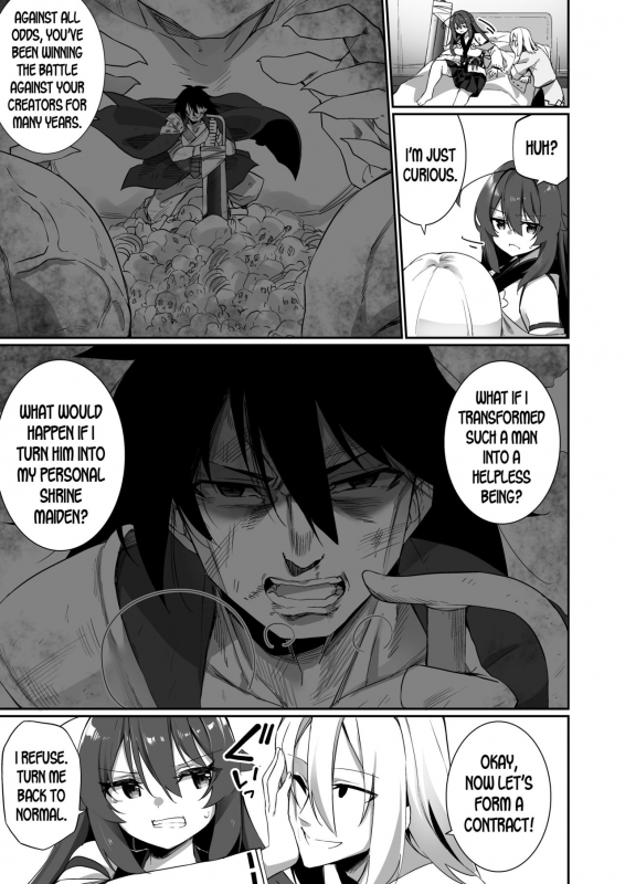 [Slime no Kanmuri (Kanmuri)] TS Miko-san wa Aragaitai! [English] [desudesu] [Digital]_05