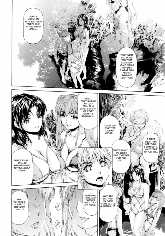 [Subesube 1kg (Narita Kyousha)] 9-Ji Kara 5-ji Made no Koibito Dai 13-I wa - Nine to Five Lover [English_08