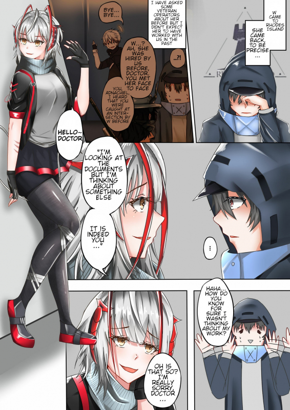 [TRNR] The one who is evil is also the one you love (Arknights)_01