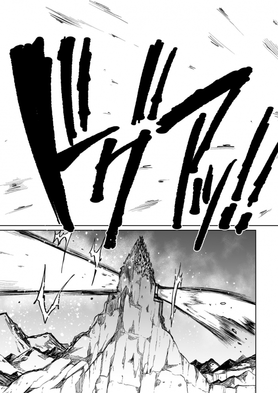 [Teterun] Super Cock Showdown Cyan VS Kana 2 [English] [Part 1-5]_13