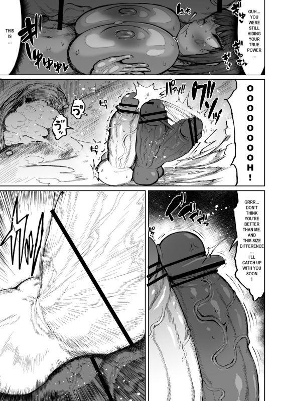 [Teterun] Super Cock Showdown Cyan VS Kana 2 [English] [Part 1-5]_29