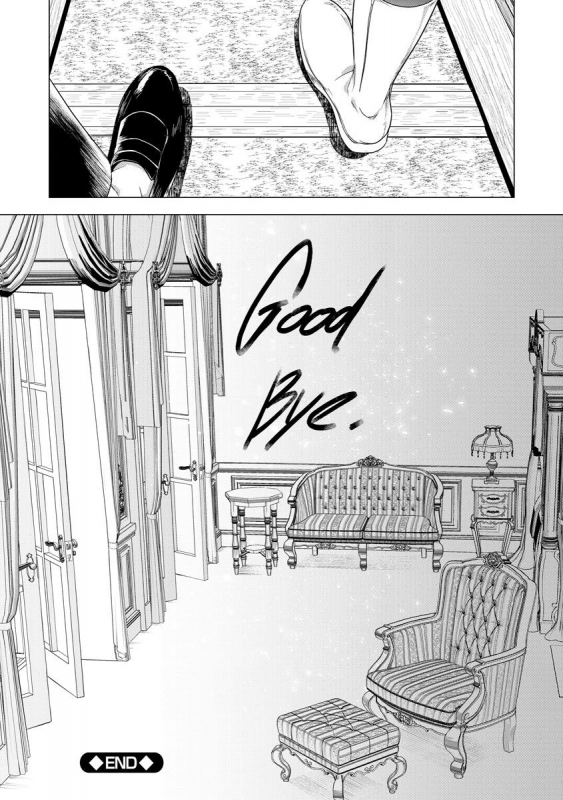 [Tokiwa Yutaka] Yugande wa iruga are wa koidatta. [Digital]_031