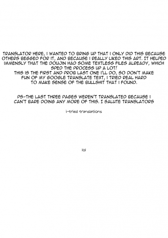 [Tsukimi Dojin (Tsukimi Ruko)] Inshota! ~Indo-kei Kasshoku Bijo x Dohentai Shota~ [English]_36