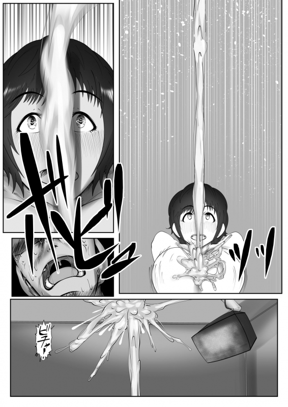 [Tsukiyo no KenQjo (Kewa Q Batsu)] Cinderella Chests (THE IDOLM@STER CINDERELLA GIRLS) [Digital]_10