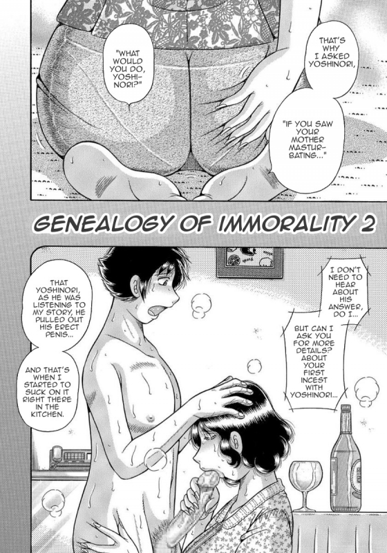 [Umino Sachi] MOTHER LOVER [English] [Amoskandy] [Digital]_018