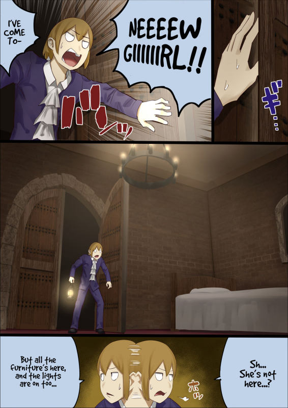 [Uru] master and maid [English] (Ongoing)_29