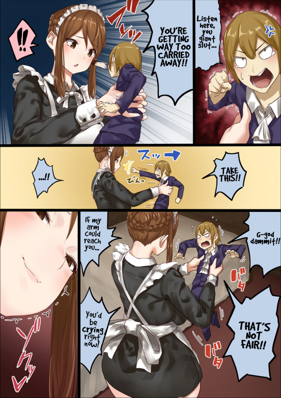 [Uru] master and maid [English] (Ongoing)_34