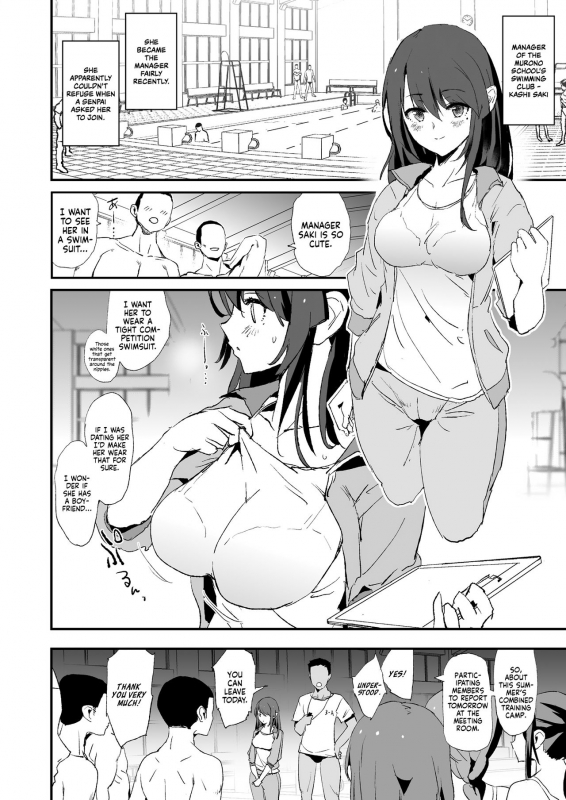 [Yami ni Ugomeku (Dokurosan)] Omae no Nee-chan Onaho Gasshuku Itteru Rashii ze It seems your girlfriend is going to the cock sleeve camp [English] [Kinsei Translations] [Decensored] [Digital]_02