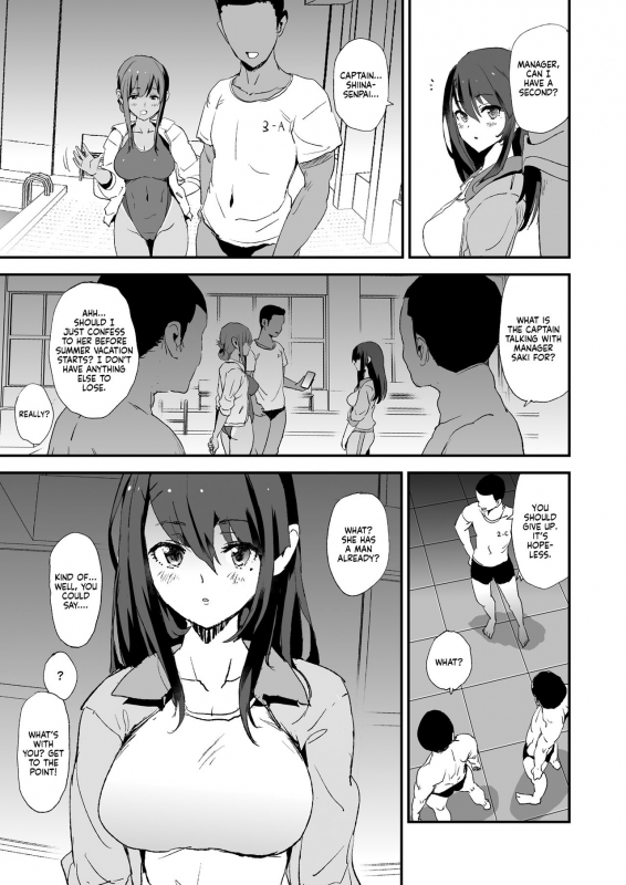 [Yami ni Ugomeku (Dokurosan)] Omae no Nee-chan Onaho Gasshuku Itteru Rashii ze It seems your girlfriend is going to the cock sleeve camp [English] [Kinsei Translations] [Decensored] [Digital]_03