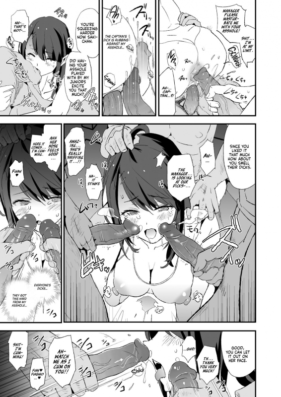 [Yami ni Ugomeku (Dokurosan)] Omae no Nee-chan Onaho Gasshuku Itteru Rashii ze It seems your girlfriend is going to the cock sleeve camp [English] [Kinsei Translations] [Decensored] [Digital]_19