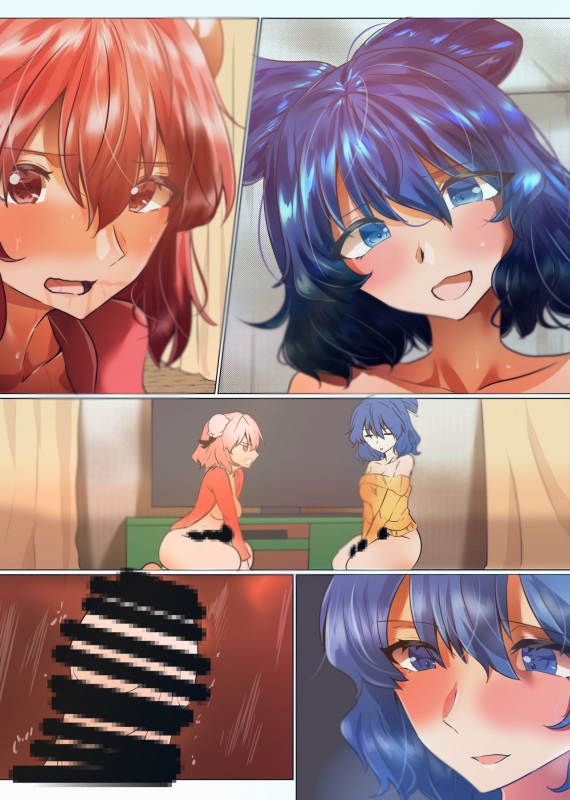 [Yanagie terasu] Seiga to Kasen no Dousei Seikatsu (text and textless versions) [Digital]_39