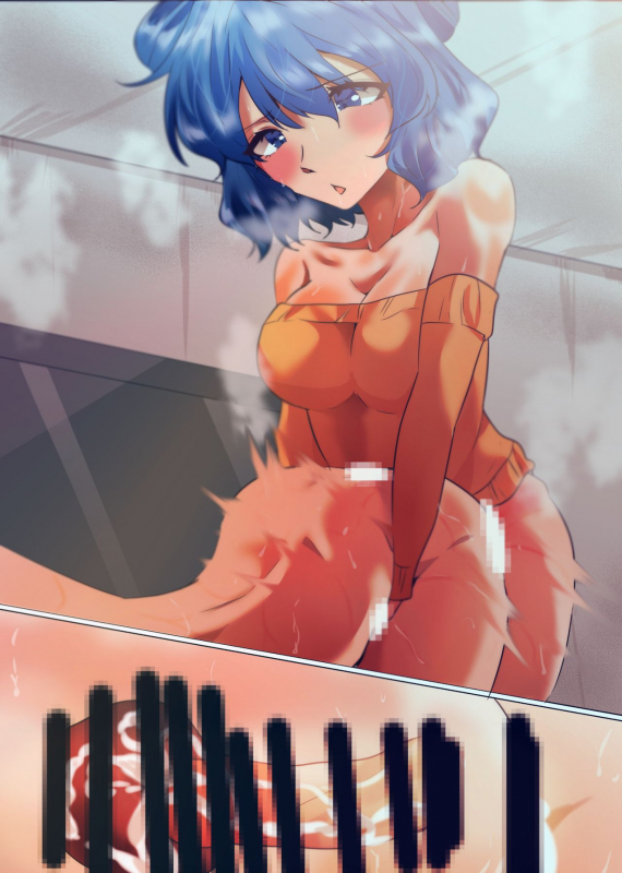 [Yanagie terasu] Seiga to Kasen no Dousei Seikatsu (text and textless versions) [Digital]_44