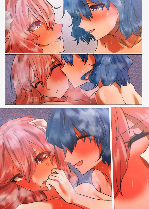 [Yanagie terasu] Seiga to Kasen no Dousei Seikatsu (text and textless versions) [Digital]_67