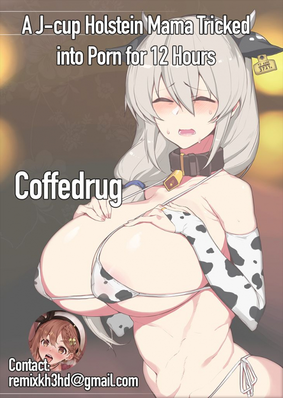 [Yanje] J Kappu no Holstein Mama Damashite 12-jikan AV Satsuei A J-cup Holstein Mama Tricked into Porn for 12 Hours (Uzaki-chan wa Asobitai!) [English] [Coffedrug]_6