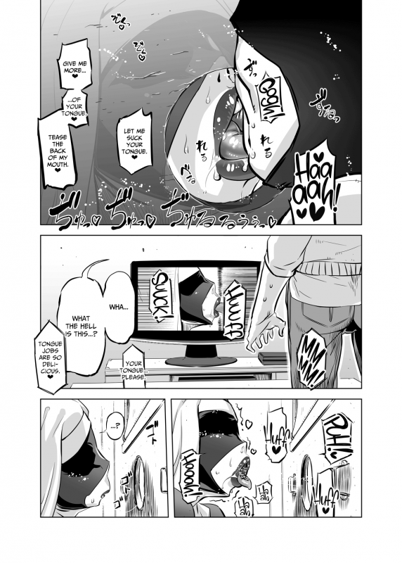 [Yuugengaisha Mach Spin (Drill Jill)] Zentou Mask Seiyoku Slave Hitozuma 〇〇-san Full Face Mask Sex Slave Wife, 〇〇-san [English] [CulturedCommissions]_06