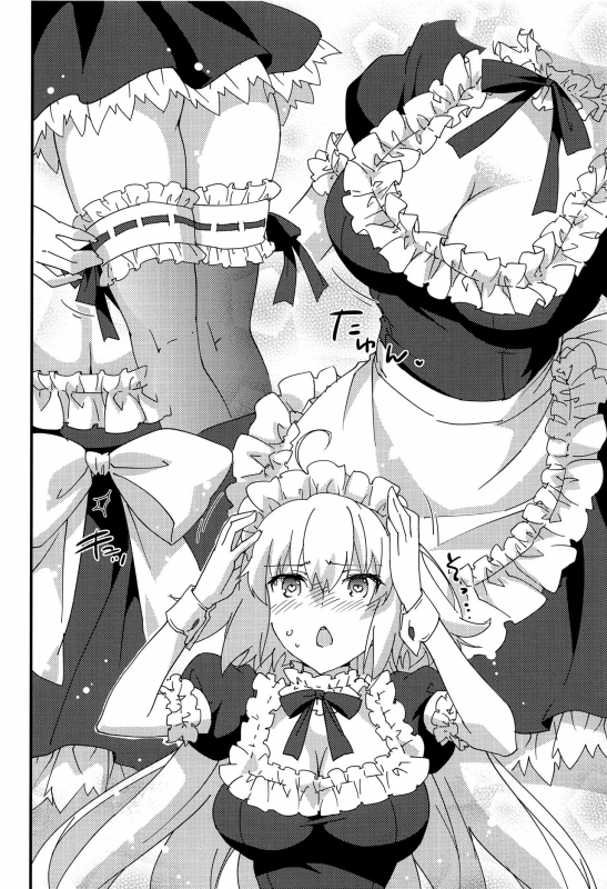 [Zahhatorute (Morinaga Ramune)] Gohoushi Maid Jeanne-chan Maid Jeanne-chan, At Your Service (FateGrand Order) [English] [Nisor]_06