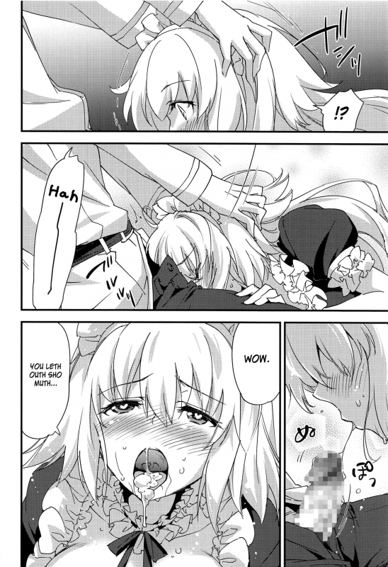 [Zahhatorute (Morinaga Ramune)] Gohoushi Maid Jeanne-chan Maid Jeanne-chan, At Your Service (FateGrand Order) [English] [Nisor]_12