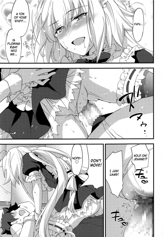[Zahhatorute (Morinaga Ramune)] Gohoushi Maid Jeanne-chan Maid Jeanne-chan, At Your Service (FateGrand Order) [English] [Nisor]_21