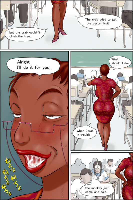 [Zenmai Kourogi] Ore no Kanojo wa Over Fifty -Jugyouchuu ni Shabutte kuru Sensei wa Suki desu ka-_17