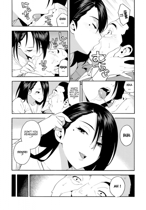[Zonda] 15-nengo no Onna The Girl From 15 Years Ago (COMIC Magnum X Vol. 28) [English] [Decensored]_06